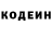 Кетамин VHQ Sevinc Rustamova