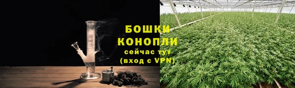 мдма Михайловка