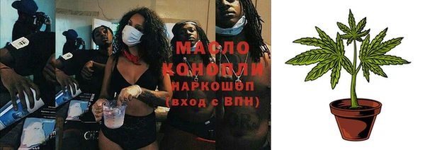 марки lsd Абаза