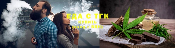 гашиш Абдулино
