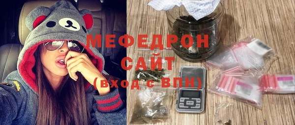 гашиш Абдулино
