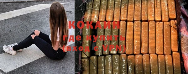 гашишное масло Алзамай