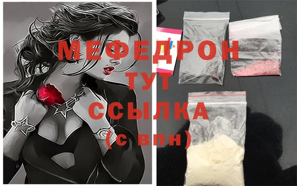 марки lsd Абаза