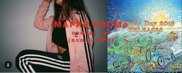 гашишное масло Алзамай
