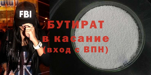 гашишное масло Алзамай