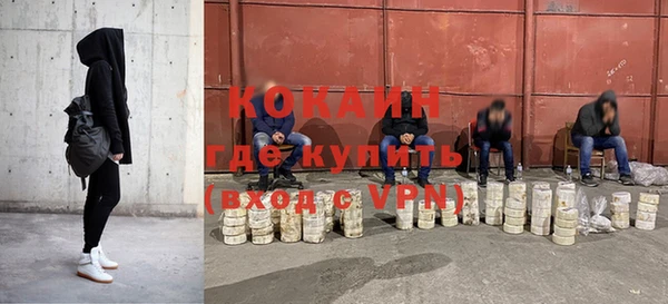 гашиш Абдулино