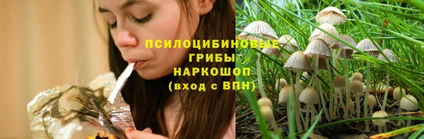 гашишное масло Алзамай