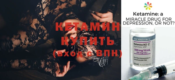 марки lsd Абаза