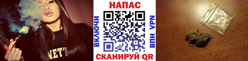 Бошки Шишки индика  хочу   Александровск-Сахалинский 